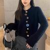 Design sense niche irregular color button knitted cardigan women's autumn and winter new age-reducing gentle wind sweater jacket