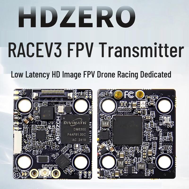 HDZERO FPV Digital System Components