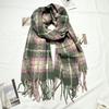 Autumn and Winter New Milk Huhu Imitation Cashmere Scarf Women's Plaid Simple Cute Tassel Warm Scarf Men's Shawl