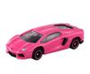 Takara Tomy Tomica Gift LAMBORGHINI SPECIAL SET Lamborghini Special Set Miniature Car Toy for Ages 3 and Up