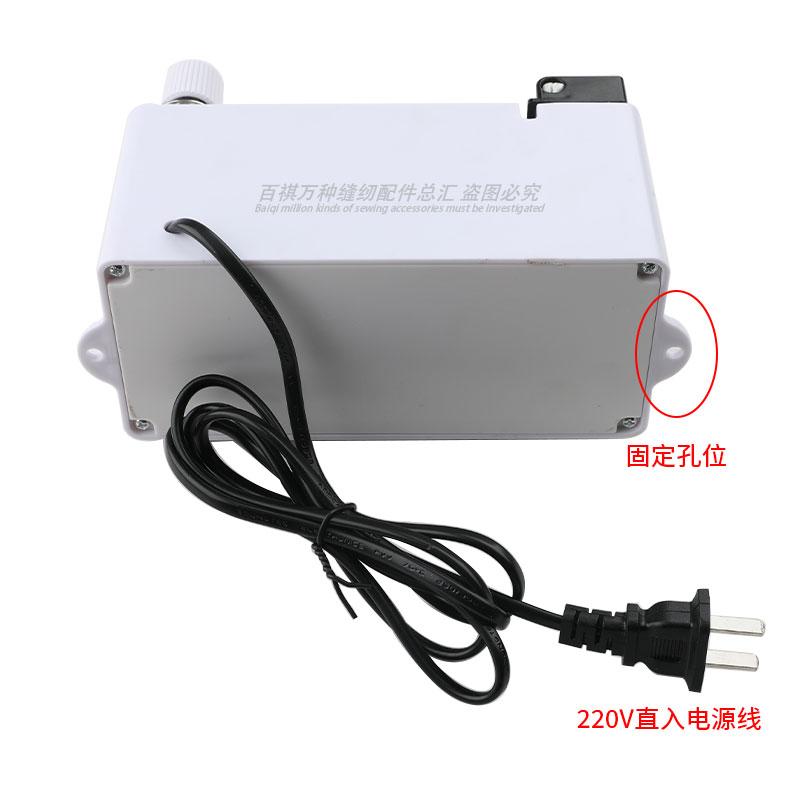 Electric Intelligent Cable Winder Bobbin Core Winding Induction Control All Kinds Of Lockstitch Double Needle Tacking Template