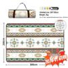 Junpeng Outdoor Portable Thickened Picnic Mat