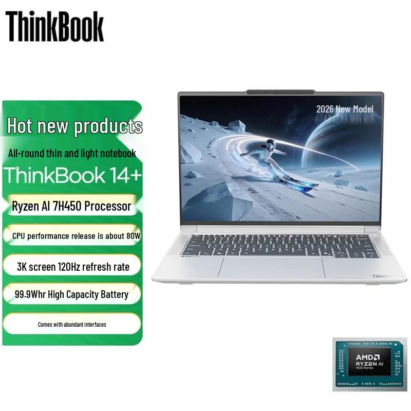 

Lenovo ThinkBook 14+ 2026 14.5-inch Business Laptop (CN version)