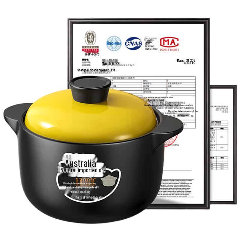 Royalstar Red Earthenware Cooking Pot