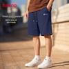 Baleno Men's Pure Cotton Letter Print Drawstring Shorts