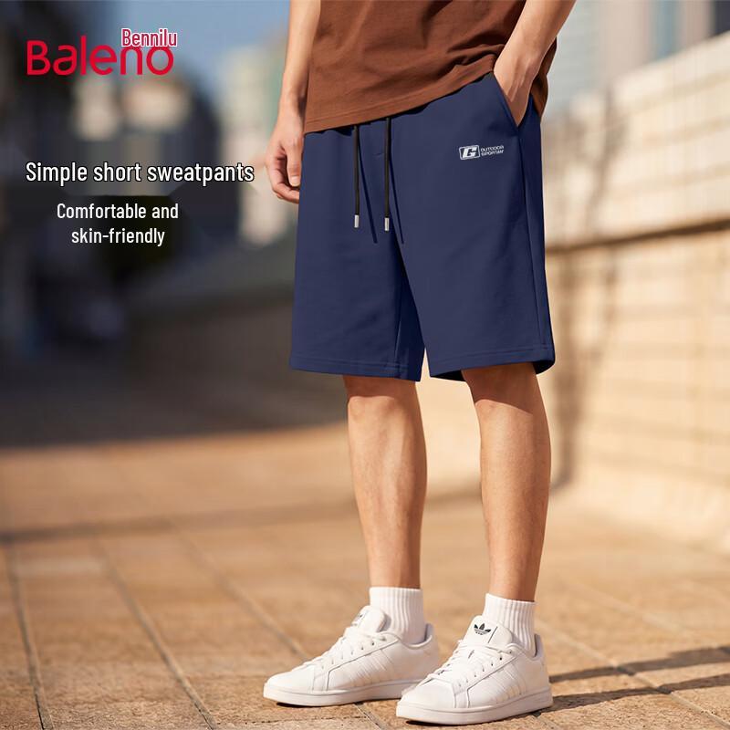 Baleno Men s Pure Cotton Letter Print Drawstring Shorts 5XL