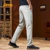 JEEP Men's Casual Straight-Leg Pants