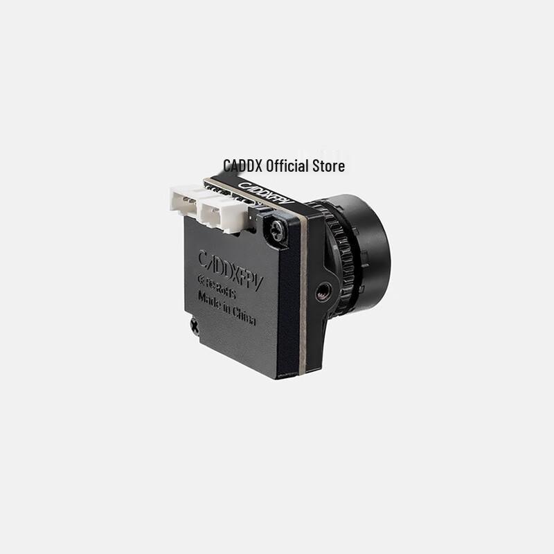 CADDXFPV Ratel 2 FPV Drone Camera (CN Version)