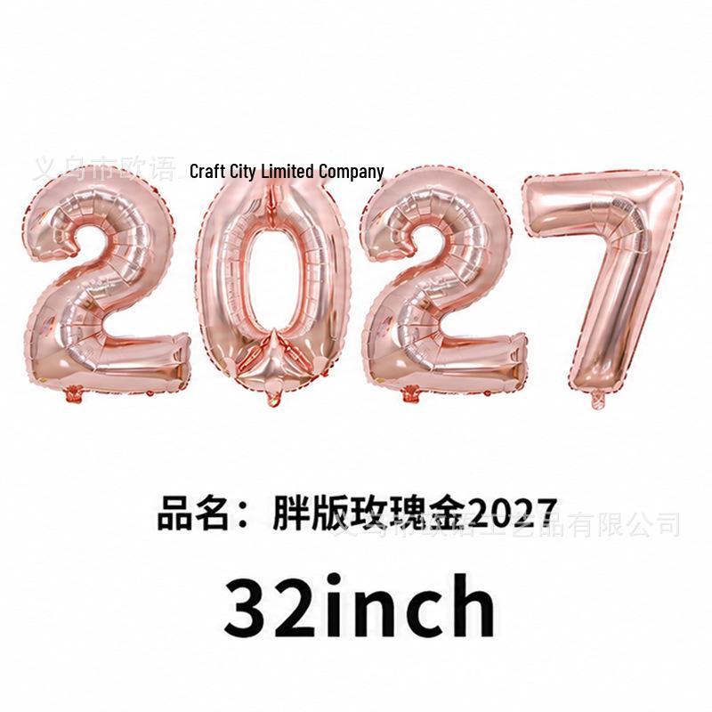 2026 Large Foil Number Balloons Set: 32'' & 40'' for New Year's Celebrations