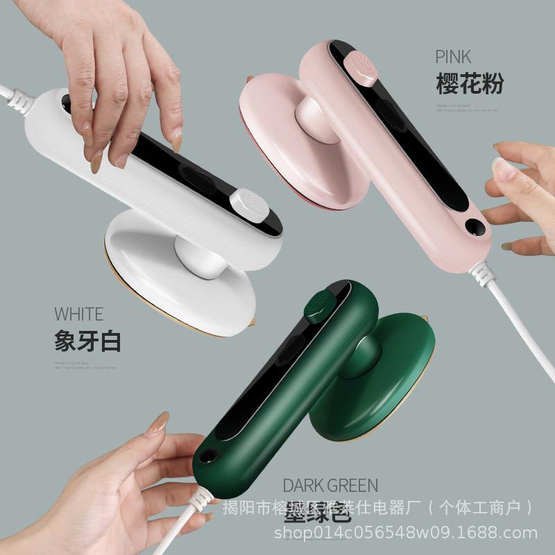 

Flash Sale: Xiyin Portable Handheld Garment Steamer - Compact Electric Iron for Home Use & Travel Standard зелёный