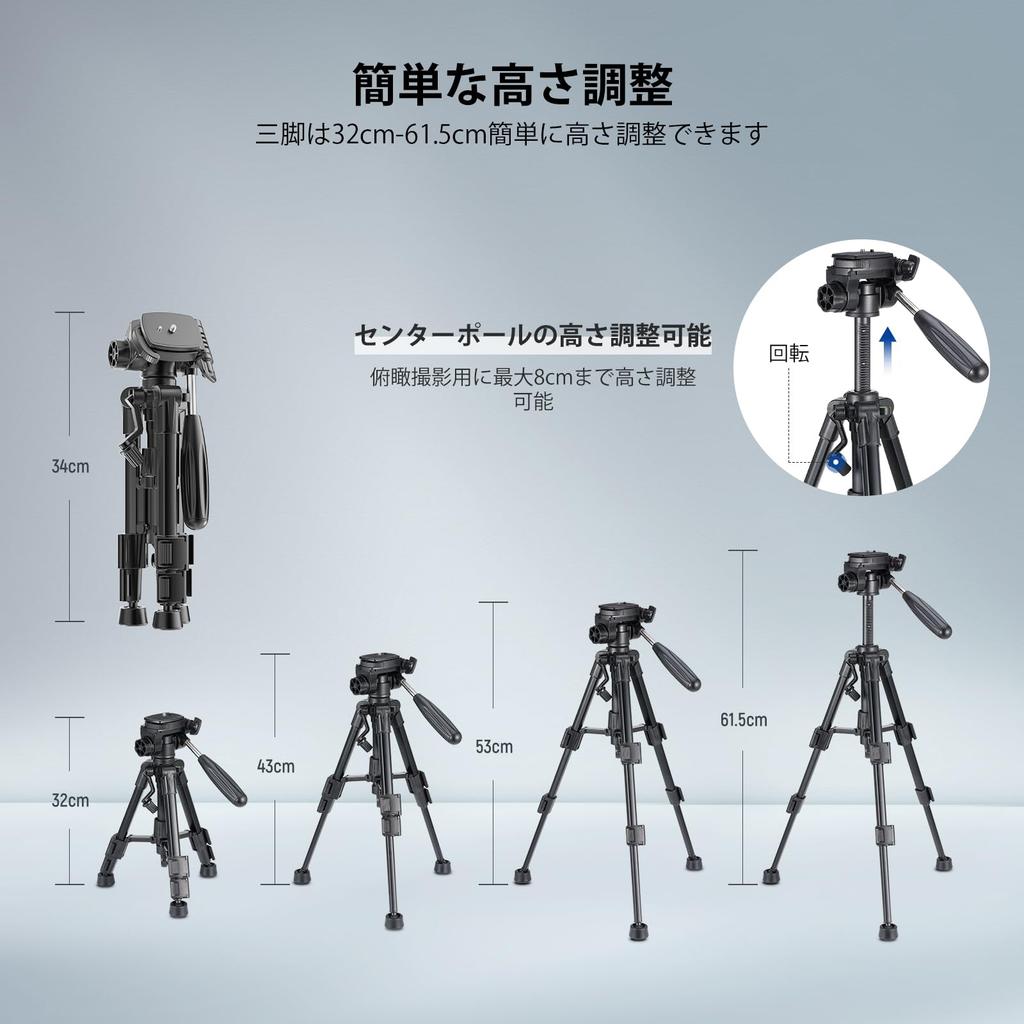 NEEWER BASIC Mini Tabletop Tripod for and Selfie Stick with Compact and Portable for DSLR Cameras and Maximum Load Capacity 2kg Tripod, Cameras, 3-Way
