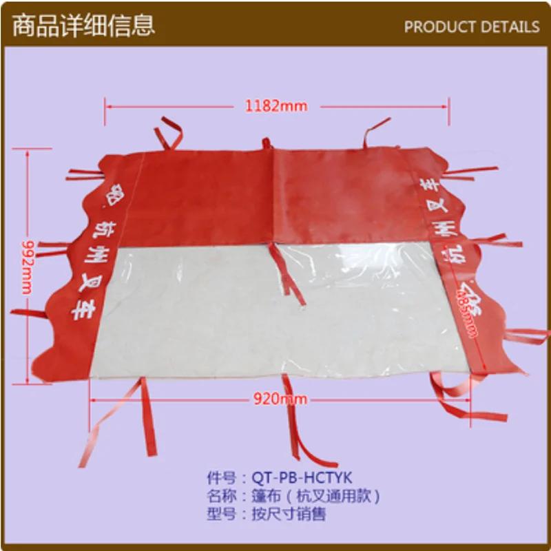 

Универсальный тент для крыши для вилочного погрузчика, тент от дождя, потолочный тент, подходит для вертолета Hangcha Longgong Heli