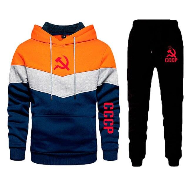 Commandez Sweat-shirt à capuche unisexe 'Union soviétique Communisme URSS URSS Russie' en ligne