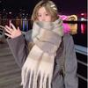 Winter Imitation Kaschmir Schal Retro Verdicken Warmer Schal Neuer Bunter Gestreifter Schal