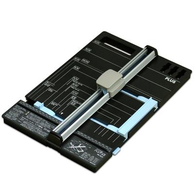 Plus Papierschneider Schiebeschneider Hanbunko A4 PK-813 26-470