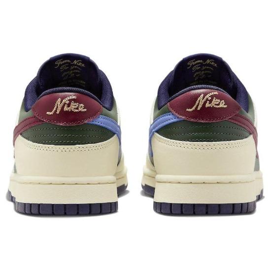 Nike Dunk Low 'From Nike, To You' Gorge Green Men Sneakers FV8106-361