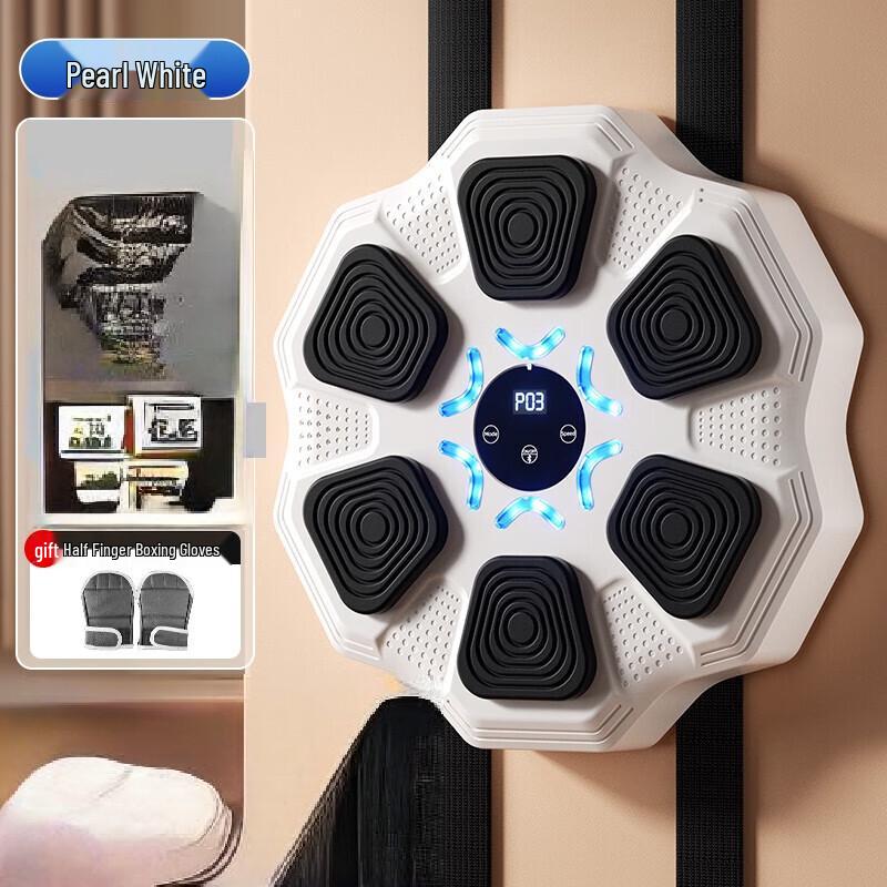 Smart Music Boxing Machine Wall Target