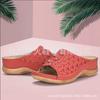 Casual sandals women's solid color platform carved women's slippers sandals