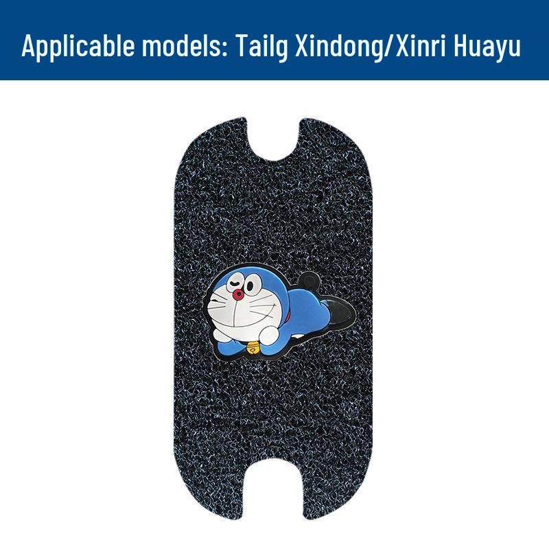 Xinrihuayu Silk Loop EV Floor Mats: Waterproof, Sunproof, Stain & Wear Resistant Pedal Mats & Accessories.