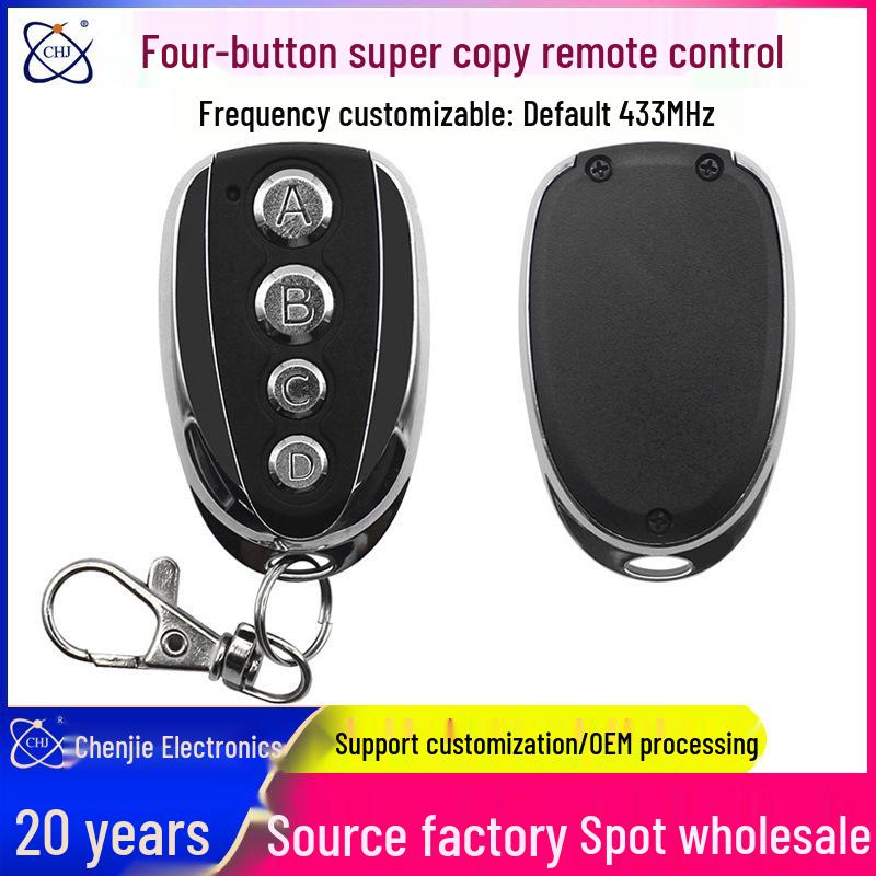 

Wireless 315/433M Remote Control with Four Buttons for Garage Doors and Electric Car Keys 315M (Symbols: Lock, Unlock, Flash, Bell)