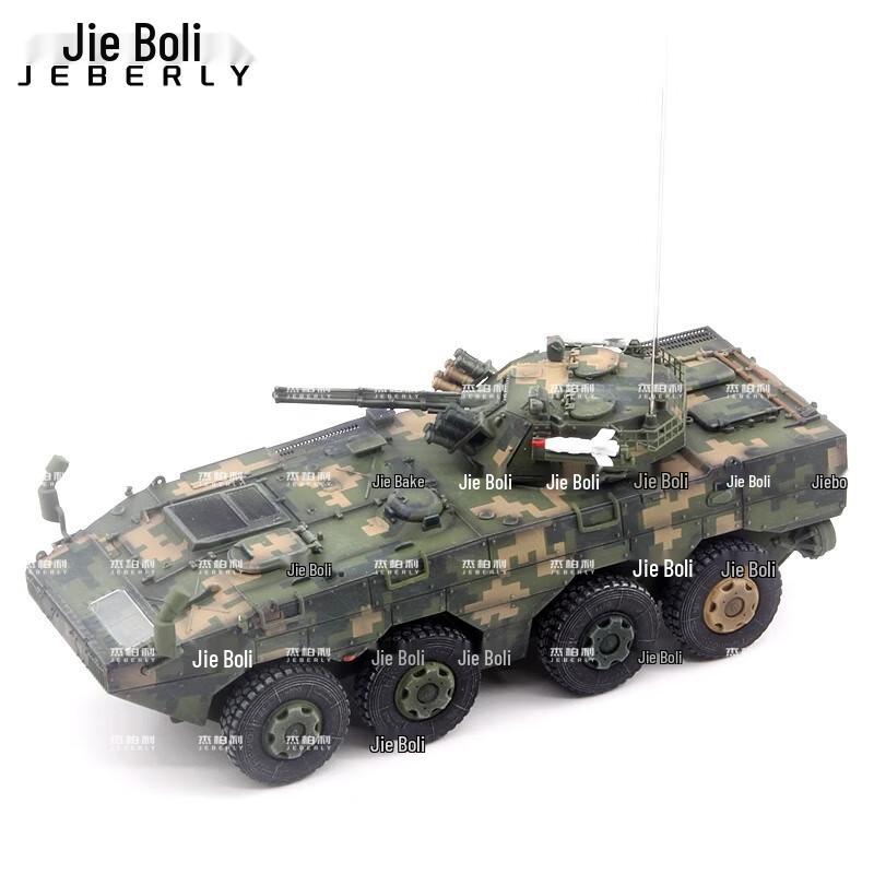 Джабрилл 1:72 Колесная БМП ZBL-08 Модель
