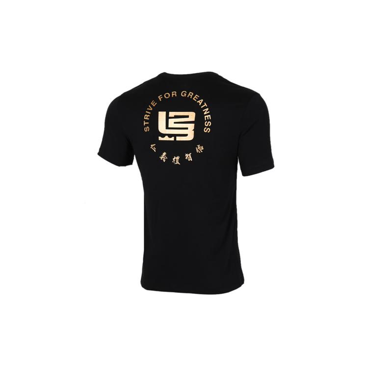 Nike T Shirts Men's Black Crew Neck Moderate Straight Fit CV1058-010