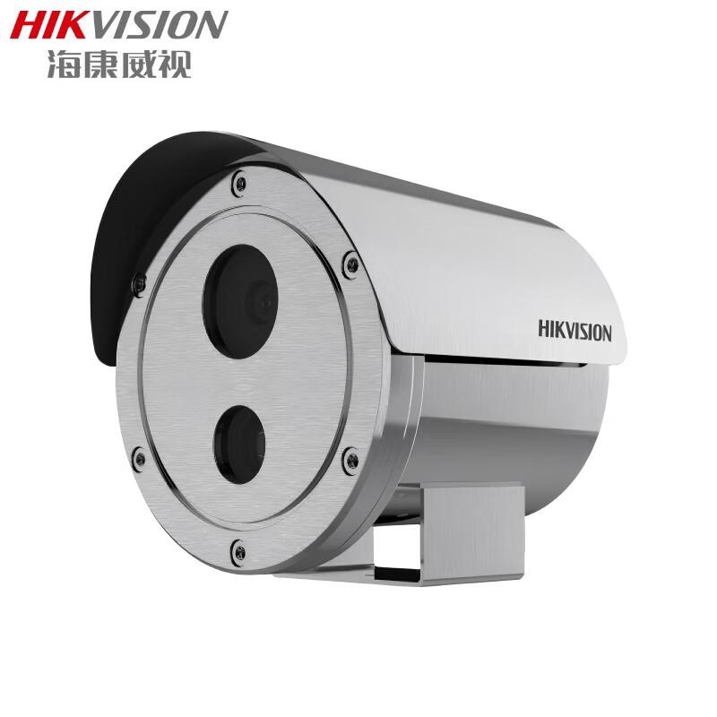 

Hikvision DS-2XE32 Series Explosion-Proof Motorized Zoom PoE Outdoor Surveillance Camera