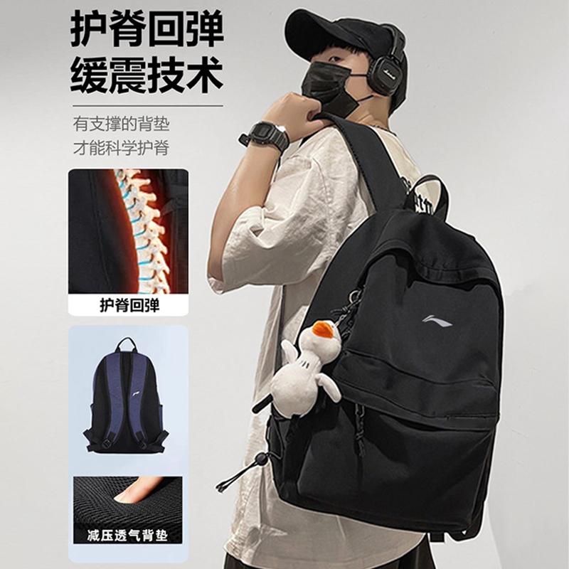 Li Ning Polyester Backpack Unisex Black ABSW503-1