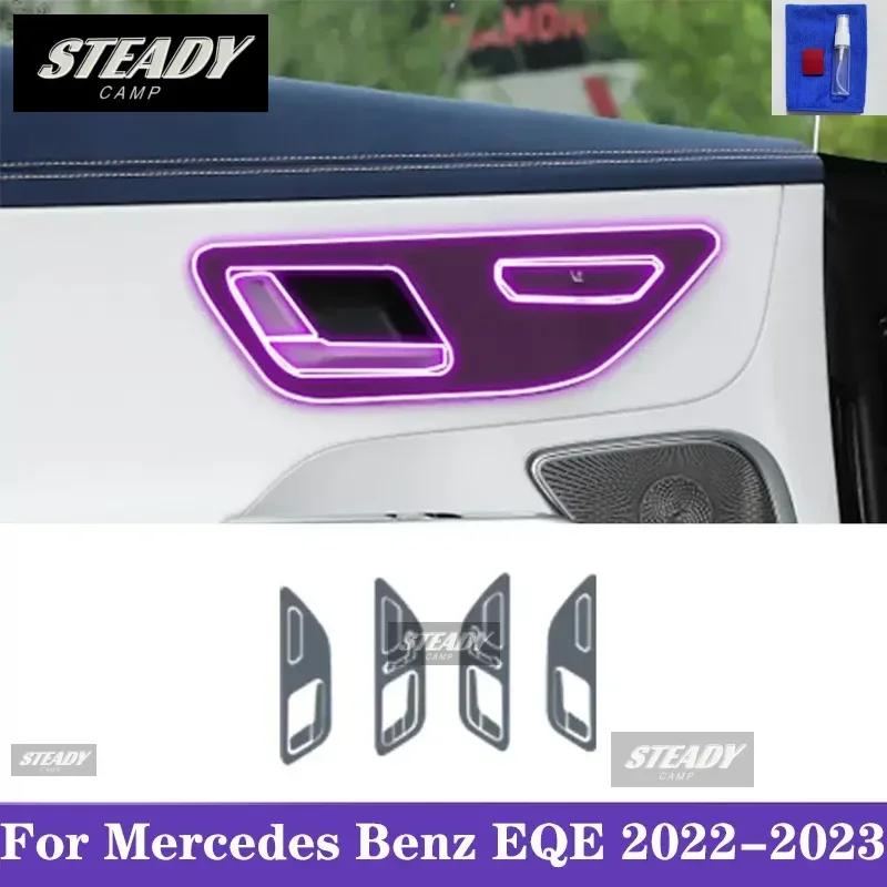 For Mercedes Benz EQE 2022-2023 Car interior Center console transparent TPU Paint protective film Anti scratch sticker LCD PPF
