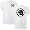 Japanese Anime T Shirt Men New Summer Casual Men Short Sleeve Shirt Cotton High Quality Male T-Shirts  Anime Tops Tees