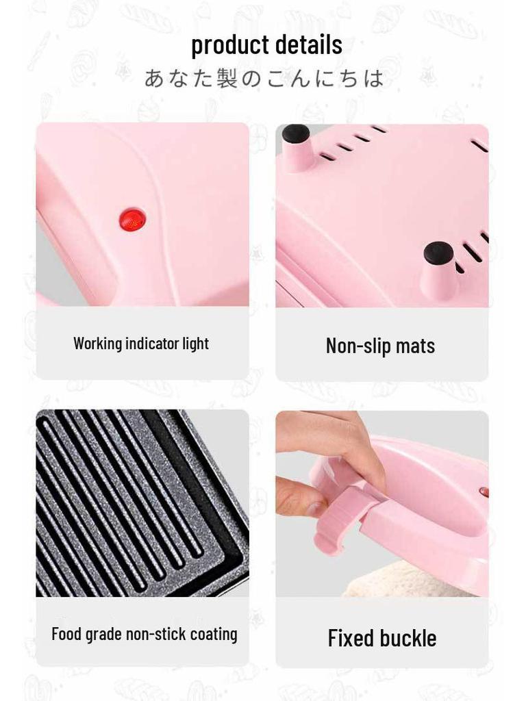 Compact Multifunctional Breakfast Maker: Bread, Toast, Grill, Pancake Machine