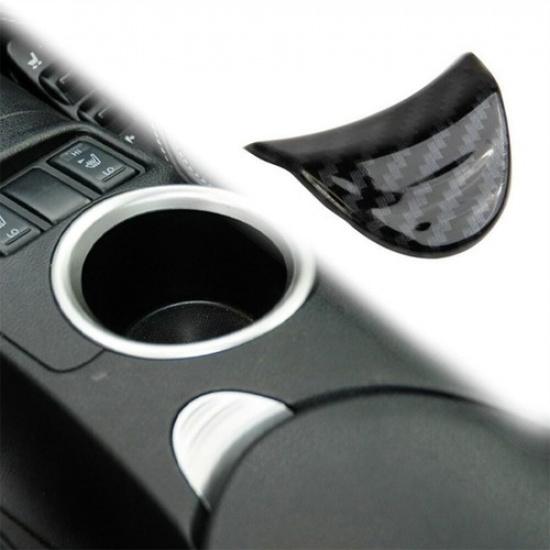 New Car Interior Central Armrest Box Switch Cover Trim For Nissan 370Z 2009-