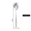 Wutuo 304 Stainless Steel Long Handle Spoon