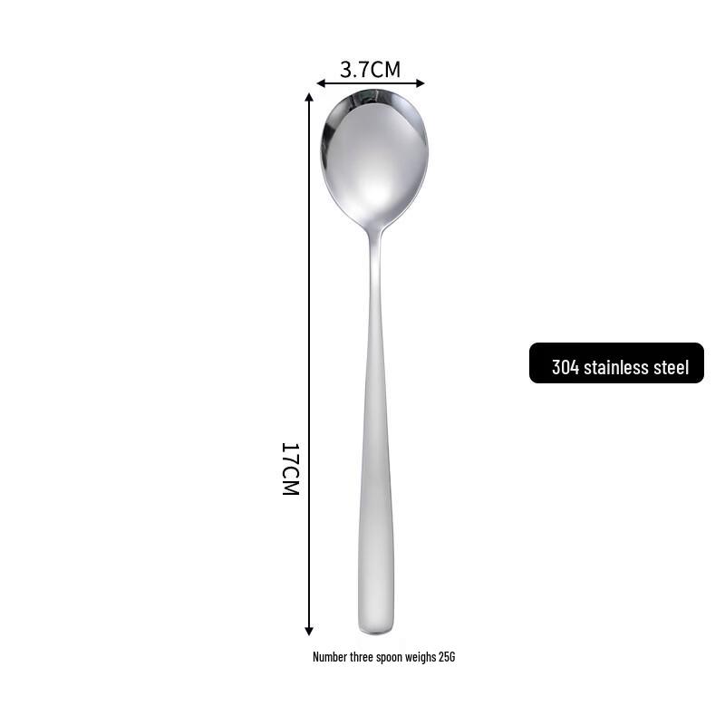 Wutuo 304 Stainless Steel Long Handle Spoon