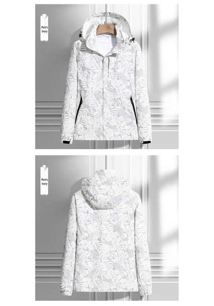 Camouflage Hooded Windbreaker: Lightweight Men's & Unisex Mountaineering Jacket for Spring & Autumn Outdoor Activities.
