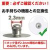2 Sets of 4 Pieces SGcreation [3D Large Pad EMS