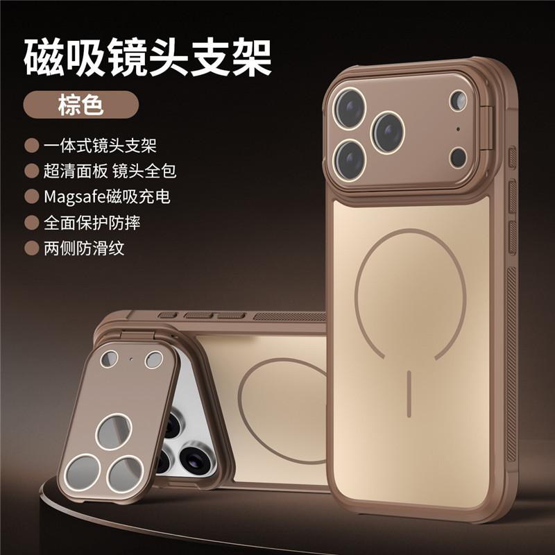 Applicable to Huawei Mate70 magnetic charging mobile phone case P80 Pro skin feel anti-drop P70 matte protective case