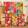 6Pcs Cute 3D Sheep Design Red Envelopes With Wishes Prints Perfect For Tet Lunar New Year Holiday Gifting