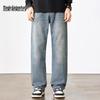 Mark Fairwhale Herren Straight-Leg Washed Denim Jeans