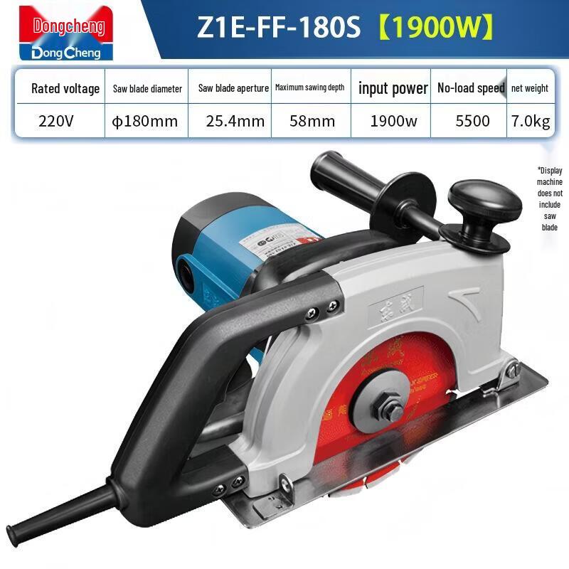 

Dongcheng Z1E-FF-180S Industrial Stone & Concrete Cutting Machine CN plug (adapter included)