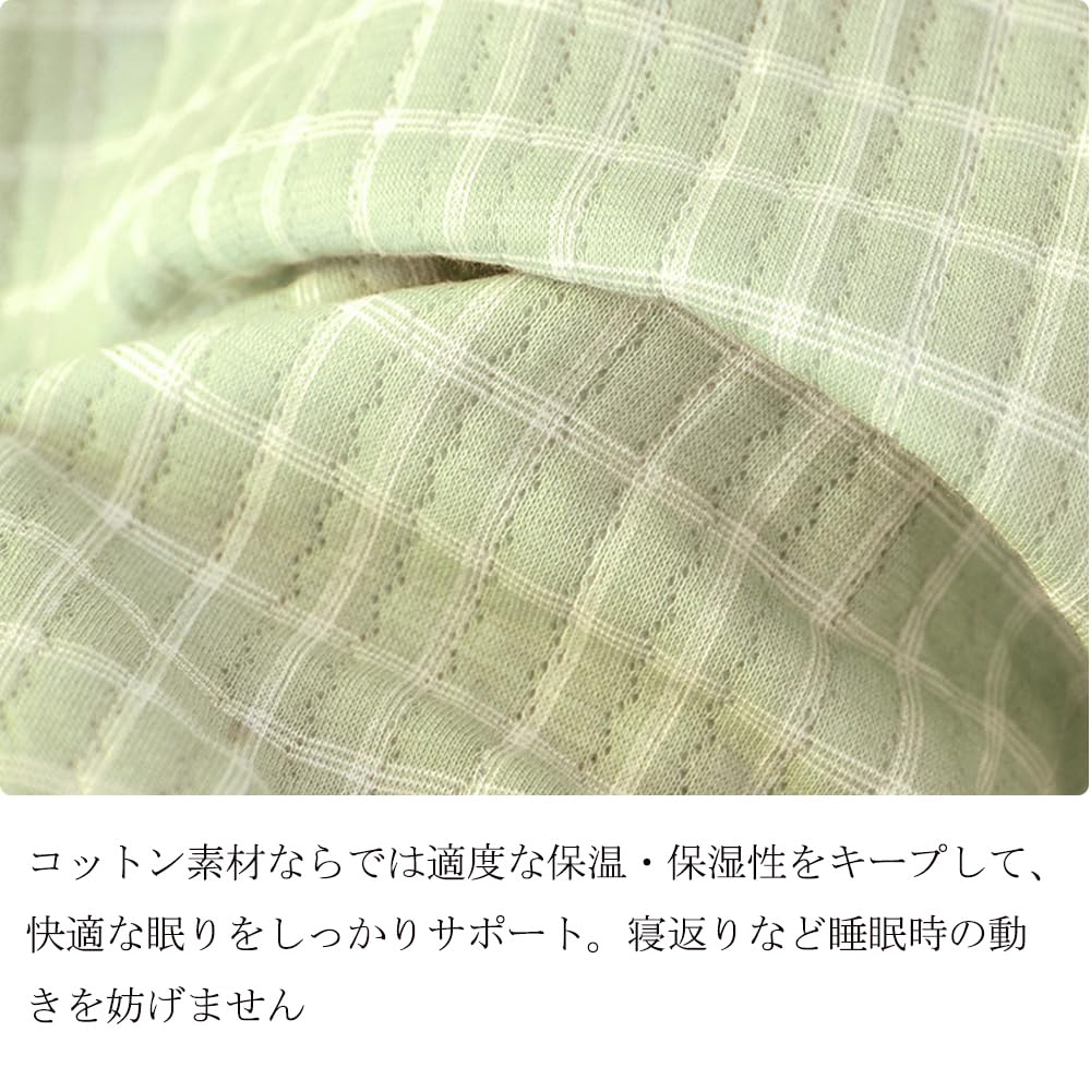 IDOHEMO Size M Women's Pajamas, Loungewear, Cotton, Green,