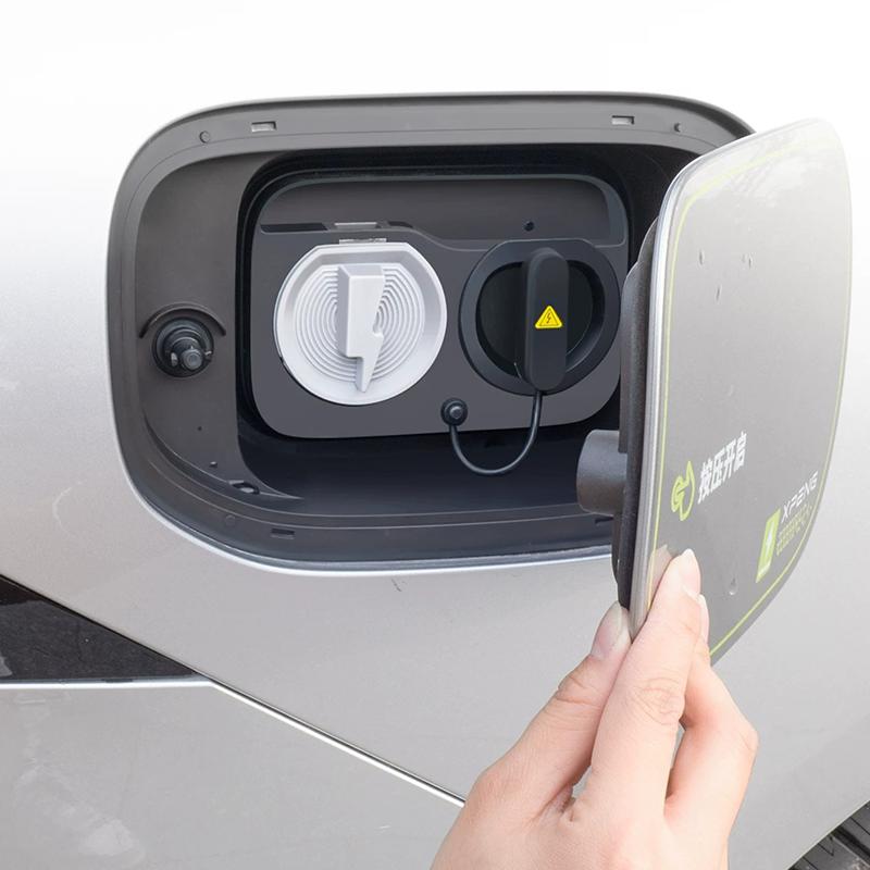 For XPENG P7+ 2026-2027 Magnetic Charging Port Waterproof Cover Silicone Gel Dust-proof Automobile Modification Supplies