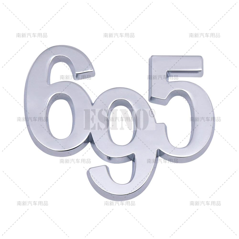 Car Styling 595 695 3D Car Body Fender Rear Trunk Adhesive Metal Zinc Alloy Badges Emblems Decals for Alfa Romeo Abarth 595 695 YY1