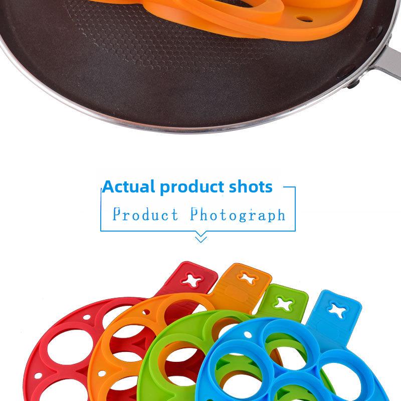 Tianlin Silicone 7-Hole Omelette & Pancake Mold - High Temp Resistant Kitchen Tool