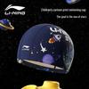 Li-Ning Універсальна тканинна шапочка для плавання для дітей
