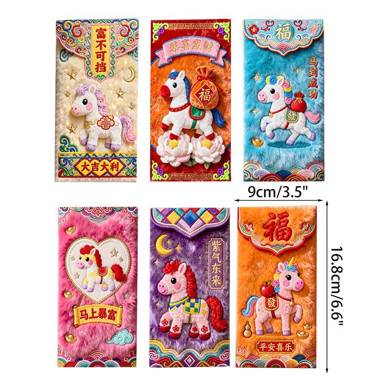 6Pcs/Set Chinese Year Money Envelope Horse Year Red Envelope Red Pocket Spring Festival Envelope