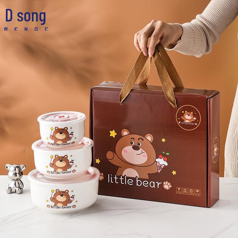 Rengge Three-Piece Ceramic Food Storage Bowl Set