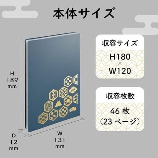 Lihit Lab Writing Storage Goshuin Book Accordion Style 23 Pockets Indigo Gray A371-11