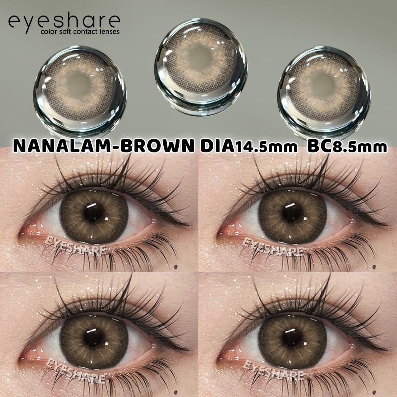 EYESHARE 1 Pair Color Contact Lenses for Eye Makeup Chocolate Korean Softlens Gray Pupils Beautiful Cosmetics Lens