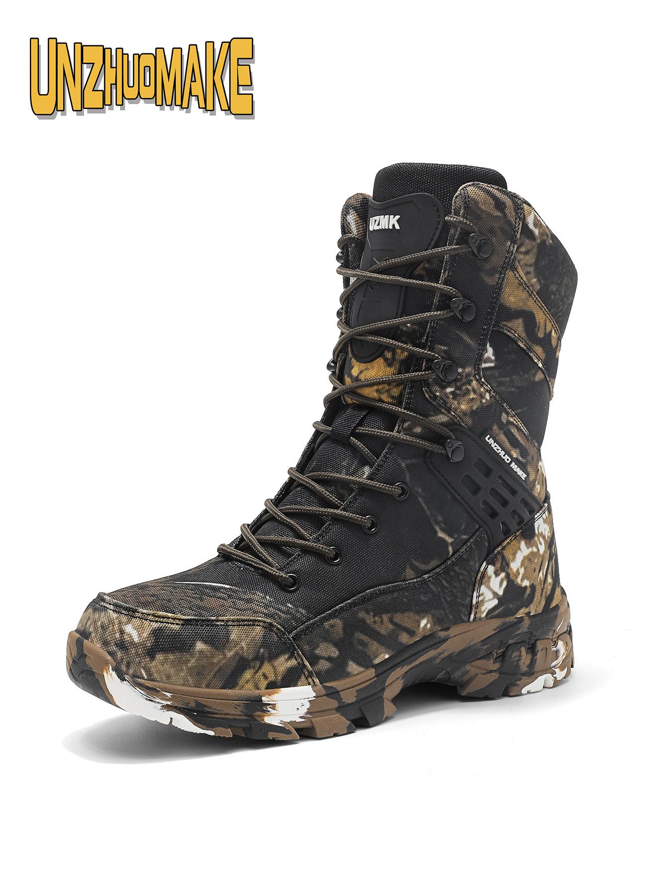 

New jungle hunting boots combat boots military boots men s high-top camouflage desert boots outdoor apprentice 47 армія зелений колір